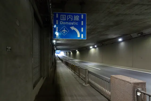 アンダーパス内