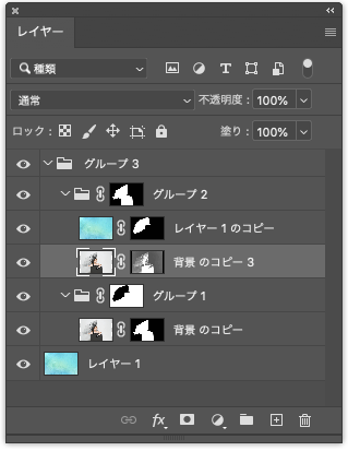 切り抜き、半透明の処理をし、背景の上に配置し、背景の色の影響も再現したレイヤーの状態