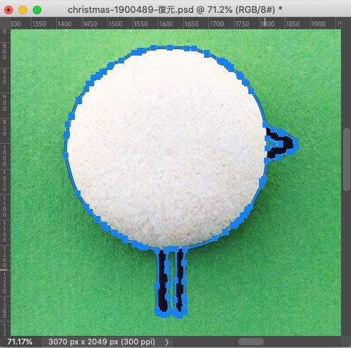 選択範囲から作った作業用パス