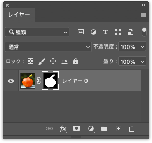 選択範囲からレイヤーマスクが作られた状態