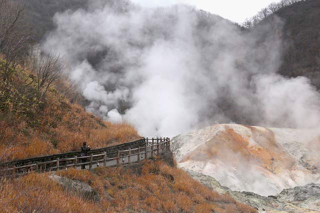 登別地獄谷の写真