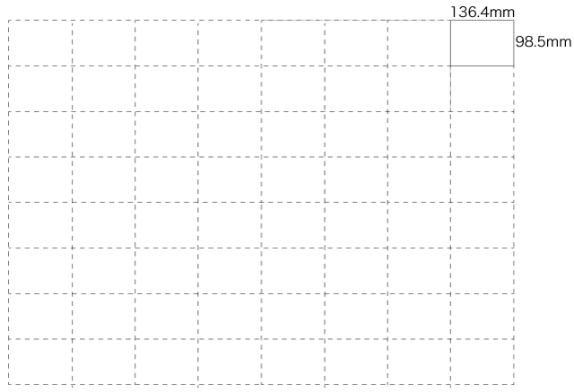 四六判の64分の1（98.5×136.4mm）