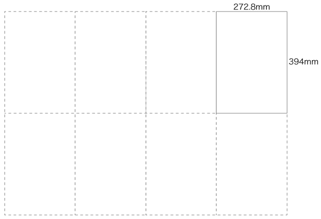 四六判の８分の１（272.8×394mm）