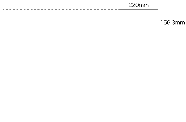 Ａ列本判の16分の１（156.3×220mm）