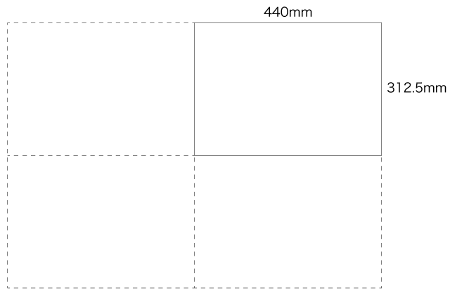 Ａ列本判の４分の１（312.5×440mm）
