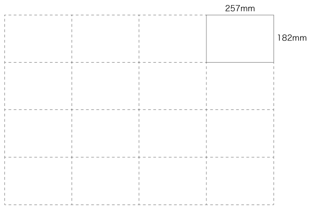 B5 仕上寸法（182×257mm）