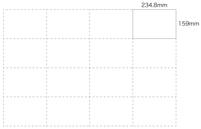 菊判の16分の１（159×234.8mm）