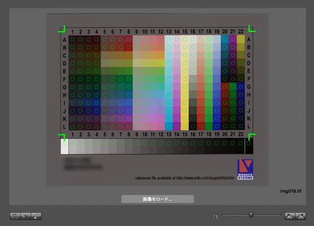 i1Profilerで透過原稿用カラーターゲットのスキャン画像を読み込んだ例（カラーターゲットのパッチの種類や並びやサイズはメーカーと種類によって異なります。）