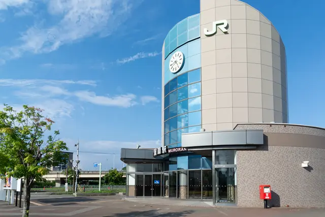 JR室蘭駅