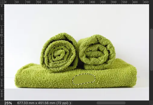 色の数値を知りたい場所を選択範囲で広めに囲んで「ぼかし>平均」でぼかす