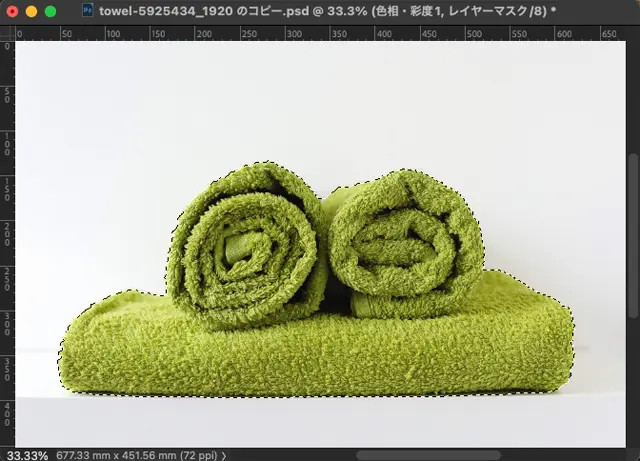 商品の部分に選択範囲を作る