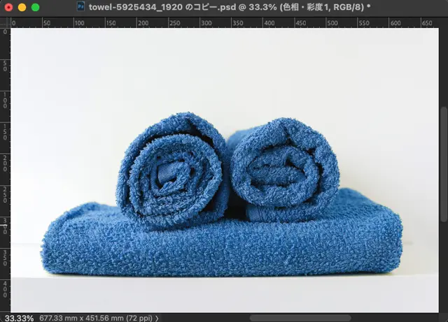 色を変更した結果