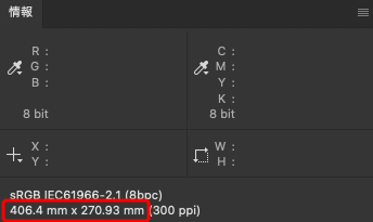 Photoshopで、画像データを印刷したときのサイズをmmの単位で表示した例