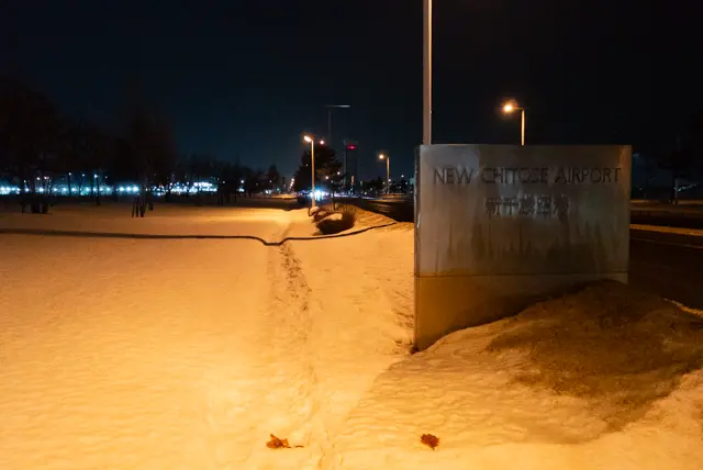 人々を歓迎する看板(2026年2月)